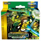 DM24-BD5 デュエル・マスターズTCG エキサイティング・デュエパ・デッキ アセビと異世界フェアリーたち