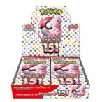 ショッピングポケモンカード ポケモンカード スカーレット&バイオレット 強化拡張パック 151 BOX シュリンク付