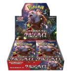 【1カートン】  ポケモンカードゲーム スカーレット＆バイオレット 強化拡張パック  クリムゾンヘイズ 12BOX