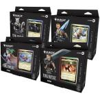 ファイナルファンタジー 統率者デッキ 4種アソートセット 日本語版 MTG