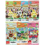 ショッピングどうぶつの森 Nintendo どうぶつの森amiiboカード 7種セット