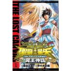  Saint Seiya THE LOST CANVAS.. миф все 25 шт .. комплект ( Shonen Champion * комиксы ) старинная книга 