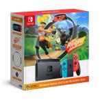 Nintendo Switch リングフィット アドベンチャー セット