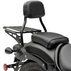  Rebel 250/ Rebel 500 Mini "пассажирская спинка" поддержка спины, "спинка" черный COBRA( Cobra )