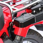  Honda CT125 Hunter Cub воздухоочиститель корпус воздуховода KIJIMA