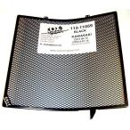 COX RACING рейсинг радиатор защита ZX-14R/GTR1400 Concours 06-