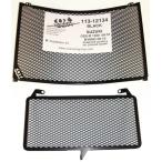 COX RACING рейсинг радиатор & маслоохладитель защита комплект GSX1300R/BK 08-13