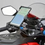  для мотоцикла USB зарядка кабель Type-C to Type-C L type DAYTONA