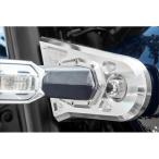 Z900RS/CAFE/SE billet соты * крепление передней фары покрытие ( серебряный ) Arky 