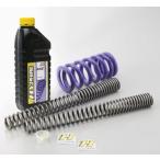 BMW G 310 R (ABS) 17-22 передний & задний springs комбинированный комплект гипер- Pro 