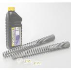 BMW G 310 GS 17-22 низкая подвеска передний springs примерно -30mm гипер- Pro 