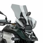 BMW R1300GSアドベンチャー ツーリングスクリーン ACC有 スモーク Puig プーチ