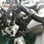 NT1100 2022〜2024 ハンドルバーライザー 30mmUP,21mmOffset ブラック VOIGT MOTO TECHNIK