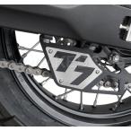KEDOkedo- цепь защита T7 Yamaha Tenere Tenere700