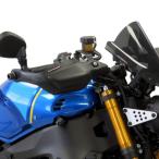 ヤマハ XSR900 2022- ハンドガード カバー パワーブロンズ