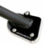 HEPCO&amp;BECKER боковая стойка en Large men toBMW F750/850GS/Adventure (19-23)