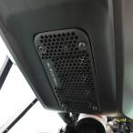 KTM 990 Duke (24-) ректификатор защита Rectifier Guard Evotech Performance