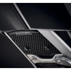 Triumph Speed Triple 1200RS/RR/RXrekti fire защита Evotech Performance