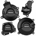 ヤマハ YZF-R9 エンジンカバーセット ブラック GBレーシング