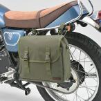  подседельная сумка MIL 10L ( зеленый ) DHS-13 DAYTONA