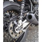  Triumph скорость twin / Thruxton aluminium цепь защита черный RAISCH