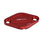 CNC Racing расчет времени инспекция покрытие красный paniga-reV4 CF265R