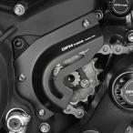 DUCATI Scrambler 400/800 кожух звездочки aluminium черный DPM