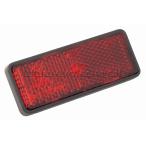 EVOTECH( evo Tec ) отражатель 