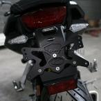 CB650R/CBR650R 21-/E-Clutch 24- フェンダーレスキット EVOTECH(エボテック)