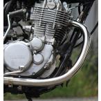 グッズ(GOODS)  ステンレス手曲げ エキゾースト ヤマハ SR400 FI 2009〜FINAL