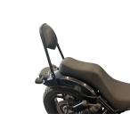  Rebel 1100 21- "пассажирская спинка" широкий Highway Hawk