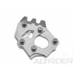 [ outlet ] AltRider наконечник бокового стойки серебряный KTM 1050/1090/1190 Adventure/R (2014-)