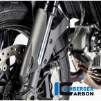  carbon front fork cover left mat DUCATI Scrambler (Scrambler Icon 2015-/Cafe Racer 2017-/Classic 2015-/Full Throttle 2015-)