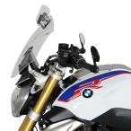 BMW R1250R ヴァリオツーリング スクリ