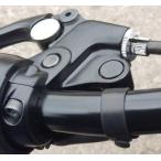 Motone ミラーホールキャップ ブラック トライアンフ ボンネビル T100/120/Bobber