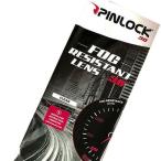 PinLock сиденье Anti Fog -30