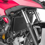 NC750S/NC750X 16-24 нержавеющая сталь радиатор защита черный GIVI