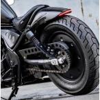  Rebel 250/300/500 цепь защита черный armor -K-SPEED