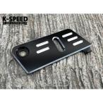  Rebel 250/500 задний тормоз главный цилиндр колпак черный Diabolus K-SPEED