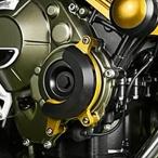  Honda CB650R 19-21 блок цилиндров покрытие Pro tech da- желтый RP0891-3029J