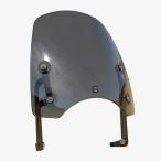  Street Scrambler ( Scrambler 900) 2017~ экран Classic S3 темный затонированный Dart Flyscreen