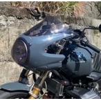 BMW RnineT 14- передний обтекатель обтекатель Rocket обтекатель ka треска no серый DKdesign