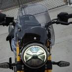  Triumph скорость 400ma- Lynn S3 свет затонированный DART FLYSCREEN