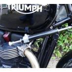  Street cup амортизатор рулевого механизма Triumph TEC