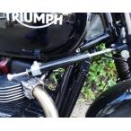  Street twin / Scrambler / cup амортизатор рулевого механизма Triumph TEC