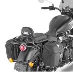  Royal Enfield meteor 350 21- MULTILOCK боковая сумка держатель GIVI