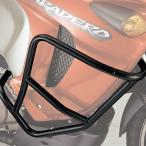 XL1000V バラデロ 99-02 エンジンガード ブラック GIVI