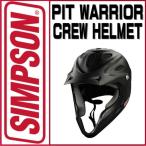 USA Simpson four wheel for helmet SIMPSON PIT WARRIOR CREW HELMET(pito Warrior Crew helmet )