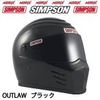 新品アウトレット シンプソンヘルメット OUTLＡW ブラック 62cm塗装割れ,部品不良　シールドプレゼント NORIX SIMPSON アウトロー  アウトレットの為交換は不可
