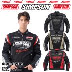 セール品 シンプソンジャケット 春夏モデル NSM-2202 SIMPSON 2022SS 2Wメッシュジャケット プロテクター肩,肘,胸,背,標準装備 脱着式防風インナー NORIX